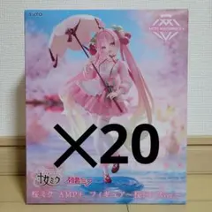 最新プライズフィギュア　まとめ売り　桜ミク AMP＋ フィギュア 　20点セット