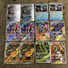 ロケット団の栄光　ARまとめ売り 10枚