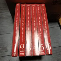 ⭐️希少・美品⭐️DVD恐怖劇場アンバランス Vol.1〜6 ／6巻セット