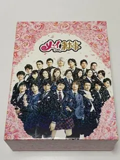 2026年最新】メイちゃんの執事 DVD-BOXの人気アイテム - メルカリ