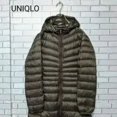 【UNIQLO】ユニクロ ウルトラライトダウンジャケットダウンコート ロング