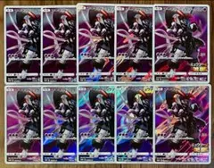 Vero/Mattia様 リクエスト 5点 まとめ商品