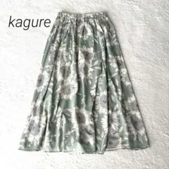 美品✨kagure かぐれ【洗える・日本製】 フラワープリント フレア スカートのサムネイル