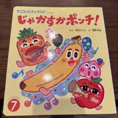 Item thumbnail for item a30f31c6-b4da-4b11-aaf5-fa27bb768fdb