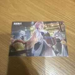 アズールレーン 中国会場限定 特典ポストカード