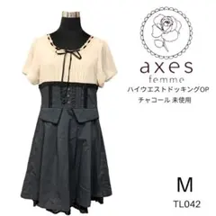 TL042 ラスト1点！ 未使用 axes femme ハイウエストOP