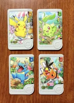 【新品】ポケモンフレンダ　ピカチュウ　ポカブ　ワニノコ　チコリータ　パラレル