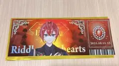 ツイステ　リドル　ランダムチケット風カード