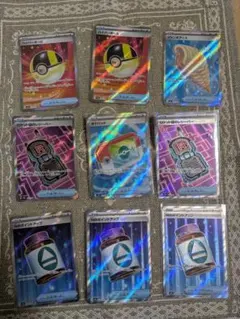 ポケモンカードゲーム まとめ売り　ポケパッド　ラムダ　ハイパーボールsrなど ポケモンカード ポケパッド ハイパーボール 他 SRグッズセット - メルカリ