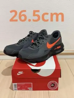 【1点限り、新品】NIKE エアマックス エクシー 26.5cm