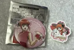 Halすけ様 リクエスト 2点 まとめ商品