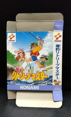 2026年最新】コナミGBコレクション 3の人気アイテム - メルカリ