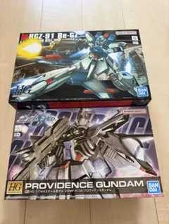 RG 1/144 ガンダム 3点セット - メルカリ