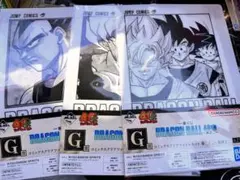 ドラゴンボール 一番くじ　G賞コミッククリアファイル 27巻 孫悟空