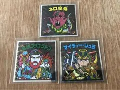 ヘッドだらけのビックリマンチョコ　ネロ魔身ほか