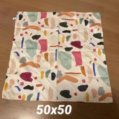 ある様 リクエスト 2点 まとめ商品