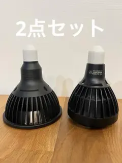 HARU DESIGN LED電球 2個セット 100V 20Wのサムネイル