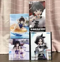 プライズフィギュア　４点セット　美少女　ガールズバンドクライ　ToLOVEる