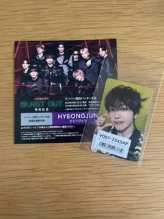 Item thumbnail for item fa7ef1ad-808a-441e-890b-57ff9f650c02