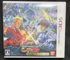 Item thumbnail for item aefff5a8-730f-47b1-afd9-04334d50a23d