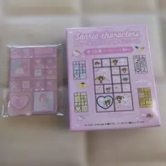 サンリオ トレーディングミニタイルシール キキララ リトルツインスターズ