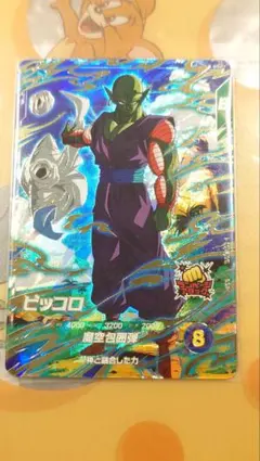 SDV4-015 ピッコロ GDR