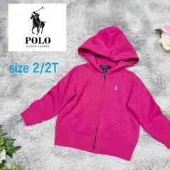 『美品』 POLO RALPH LAUREN キッズ　パーカー　長袖　ロゴ刺繍