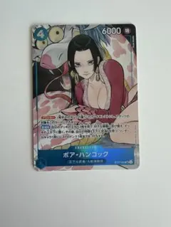 2026年最新】ボア・ハンコック ST17-004の人気アイテム - メルカリ