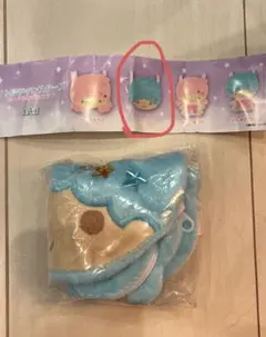 リトルツインスターズ　ぬいぐるみポシェット　ガチャ　キキ
