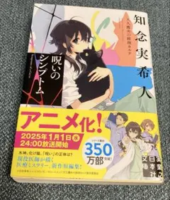 あっこ様 リクエスト 2点 まとめ商品