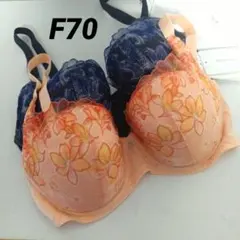 ぎゃぼ様 リクエスト 2点 まとめ商品