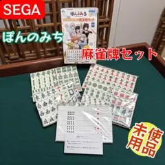 Item thumbnail for item e4154834-93a2-4e34-a037-273b08715d05