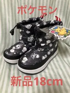 黒　ポケモン　スノーシューズ　スノーブーツ　18cm