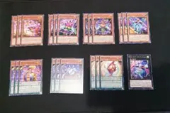 1034【遊戯王】 Em エンタメイジ デッキパーツ 即構築可 即購入ok