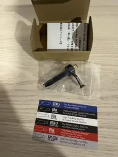 Item thumbnail for item 6cc2e2e2-0ad1-42a7-a8ba-48a037c61927