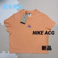 NIKE ACG DRI-FIT クロップド Tシャツ オレンジ Mサイズ 半袖のサムネイル