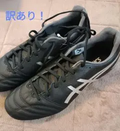 asics サッカーシューズ スパイク ブラック
