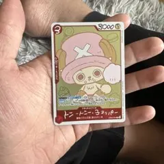 ワンピース カードゲーム チョッパー CHOPPER’s EB02-003 付録