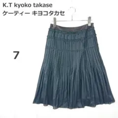 【ケーティー】プリーツスカート ひざ丈 フレア 上品 オフィス 日本製 紺 7のサムネイル