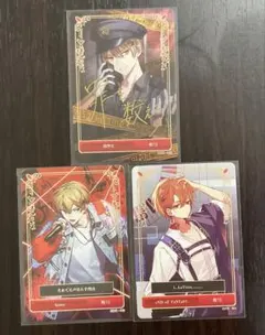 シクフォニ　トレカ　暇72 3枚