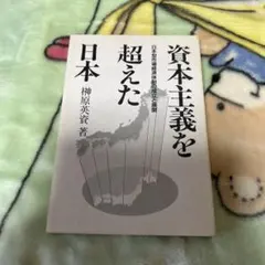 Item thumbnail for item 30de0d57-26af-4faa-a755-605f50fc5182