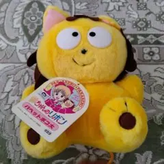 2026年最新】姫ちゃんのリボン ポコ太の人気アイテム - メルカリ