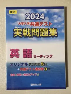 Item thumbnail for item f4546c45-eac9-4dcf-bd68-2822c61df20b