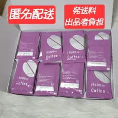 risounoCoffee りそうのコーヒー 3g×30袋 - メルカリ