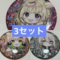 ねぽらぼ ぬいぐるみセット 2025年最新】ねぽらぼの人気アイテム - メルカリ