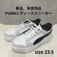 [新品、未使用品]PUMAレディーススニーカーsize23.5ホワイト×グレー