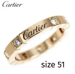【専用】Cartier ラニエール リング&モアサナイトフルエタニティリング48 専用】Cartier ラニエール リング&モアサナイトフルエタニティリング