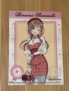 つづら@引っ越しのため断捨離中様 リクエスト 2点 まとめ商品