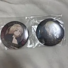 東京リベンジャーズ 缶バッジ 2個セット