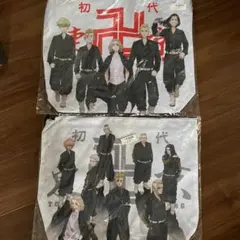 Item thumbnail for item 5b9668ba-73c5-4eb2-86bd-492c4f70f5f4